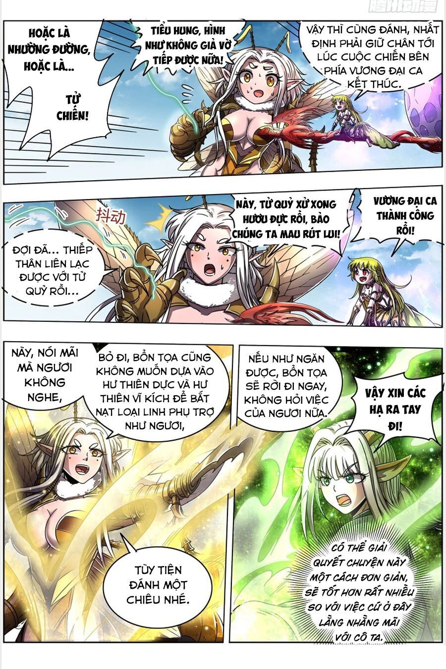 Ngự Linh Thế Giới Chapter 422.1 - Trang 2