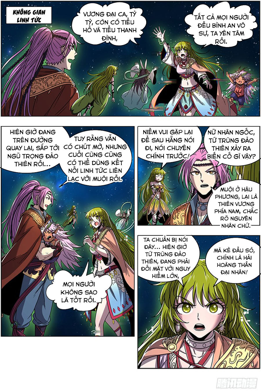 Ngự Linh Thế Giới Chapter 424.1 - Trang 2