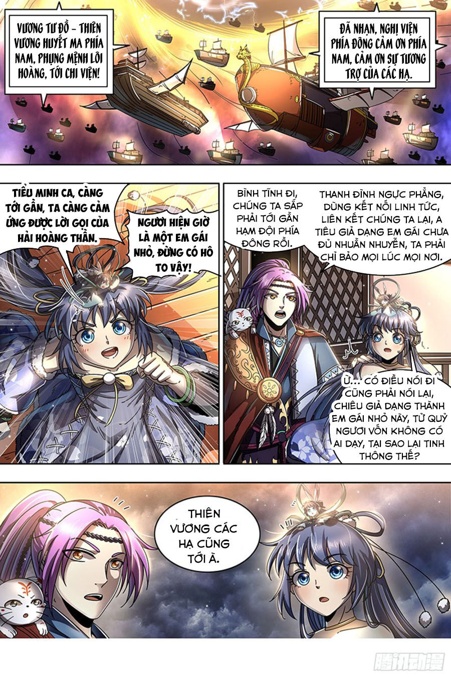 Ngự Linh Thế Giới Chapter 425.1 - Trang 2