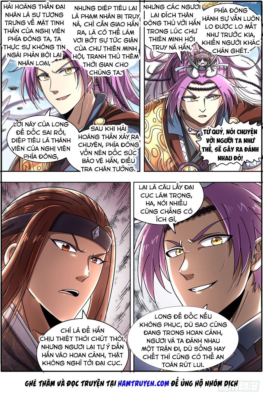 Ngự Linh Thế Giới Chapter 427.1 - Trang 2