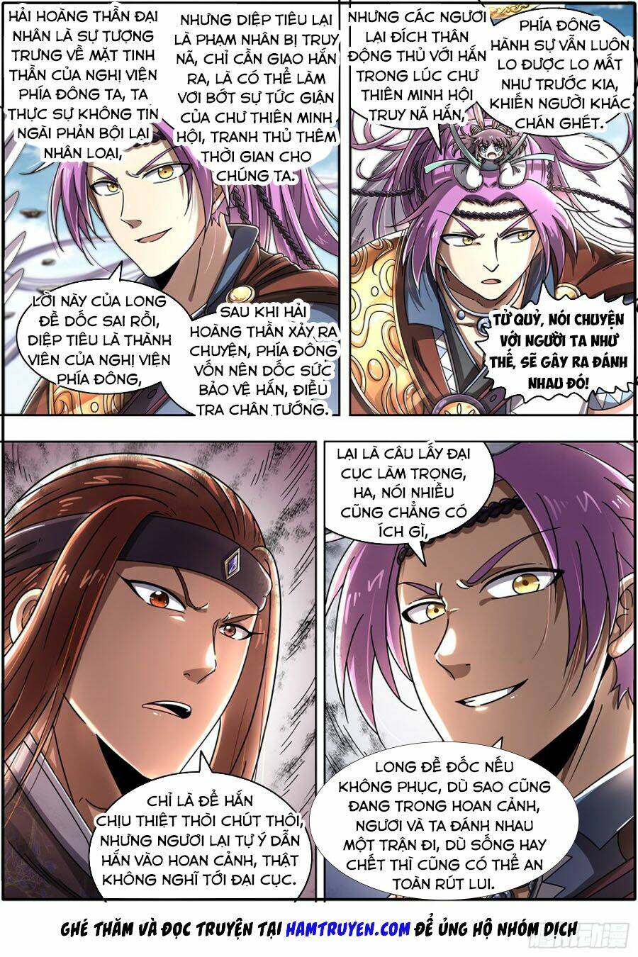 Ngự Linh Thế Giới Chapter 427 - Trang 2