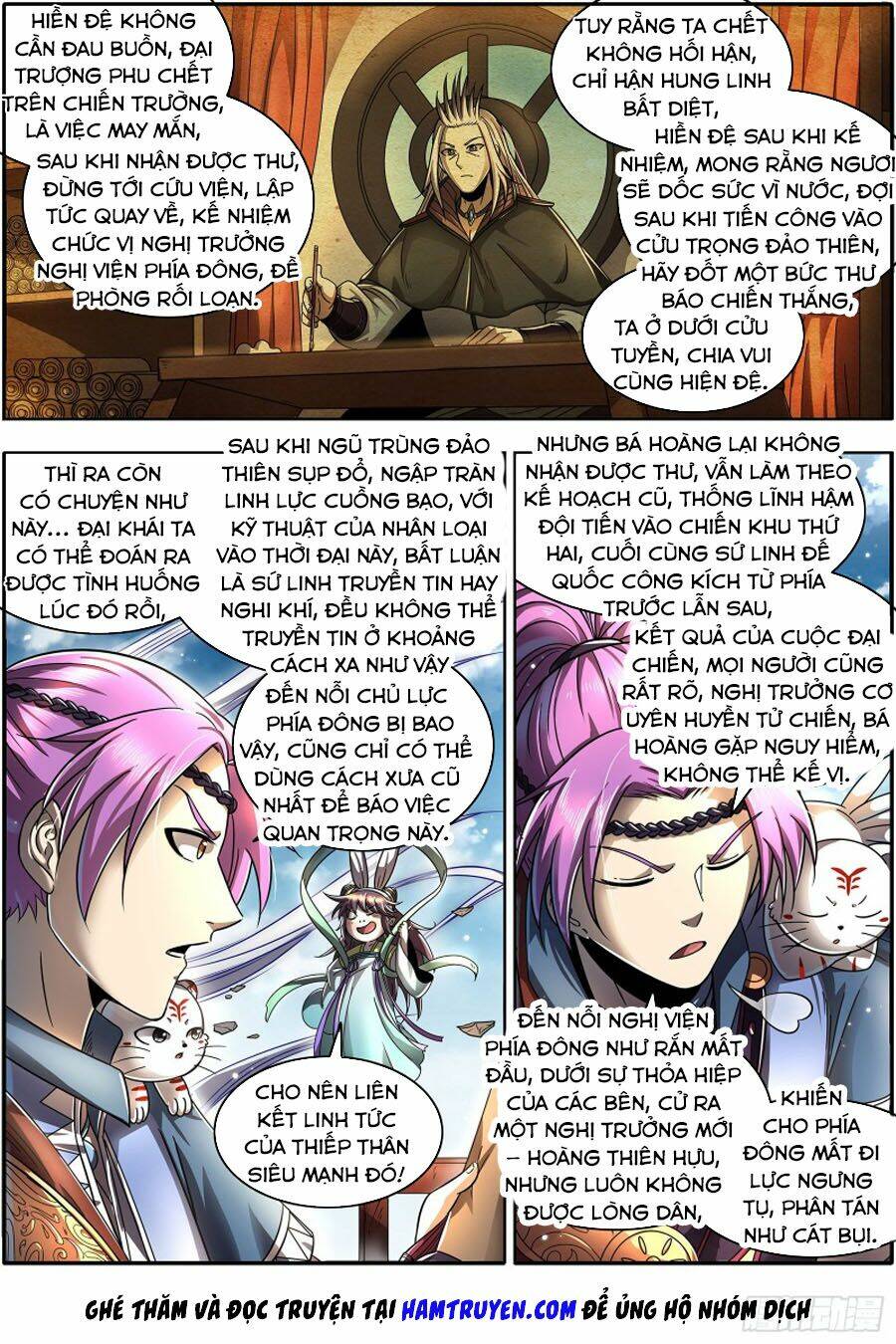 Ngự Linh Thế Giới Chapter 427 - Trang 2