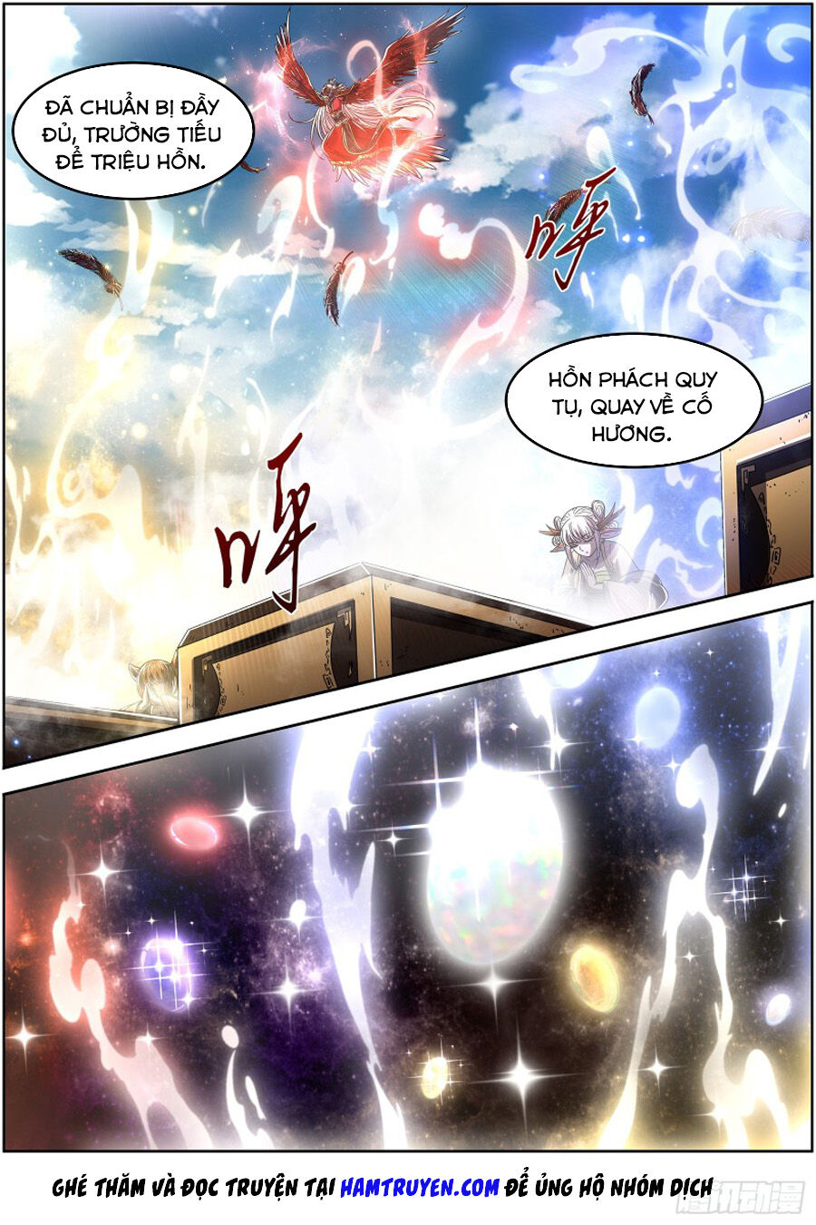 Ngự Linh Thế Giới Chapter 428.1 - Trang 2