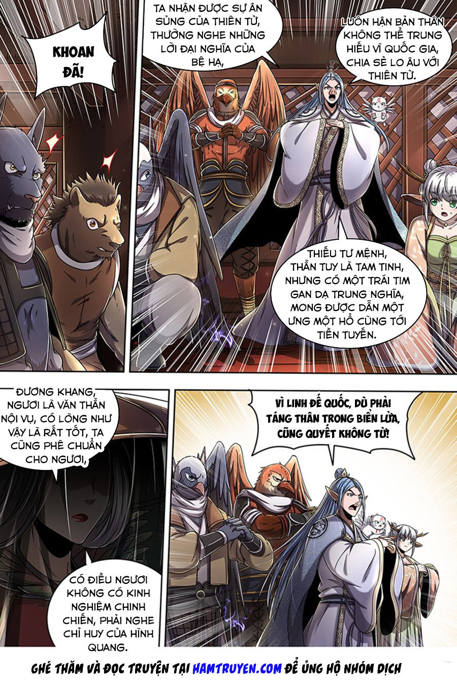 Ngự Linh Thế Giới Chapter 429.1 - Trang 2