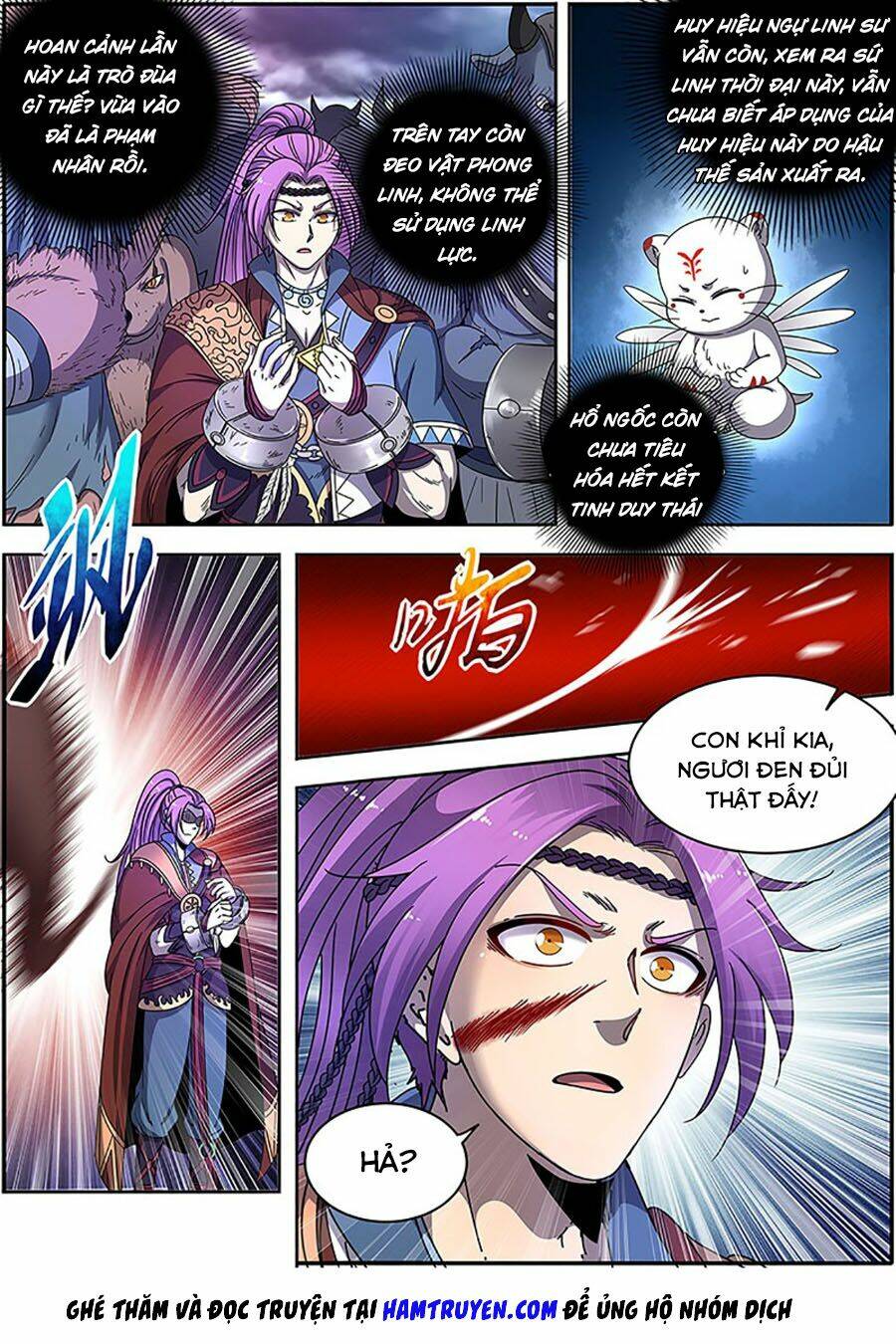 Ngự Linh Thế Giới Chapter 432 - Trang 2