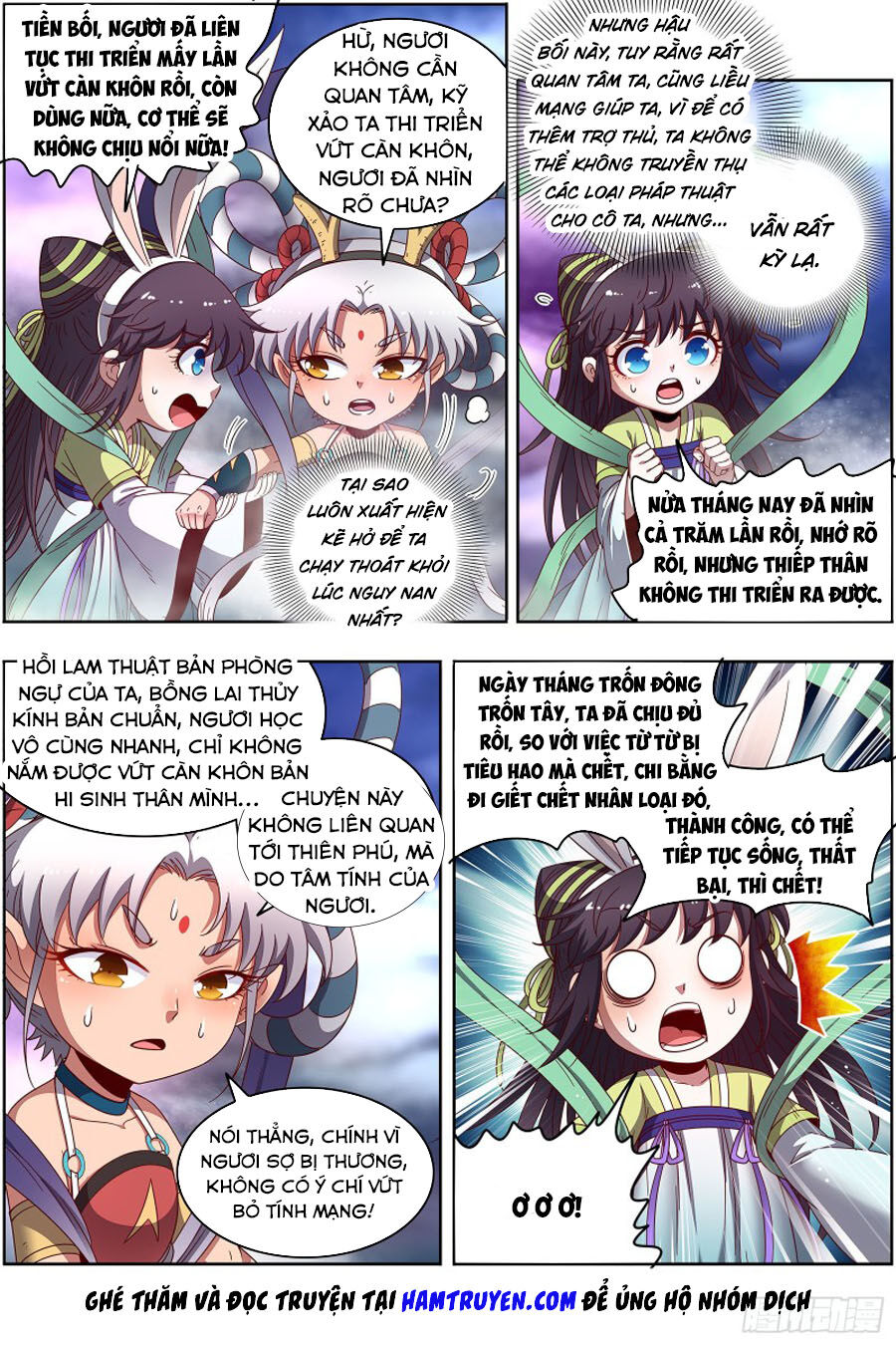 Ngự Linh Thế Giới Chapter 436.1 - Trang 2