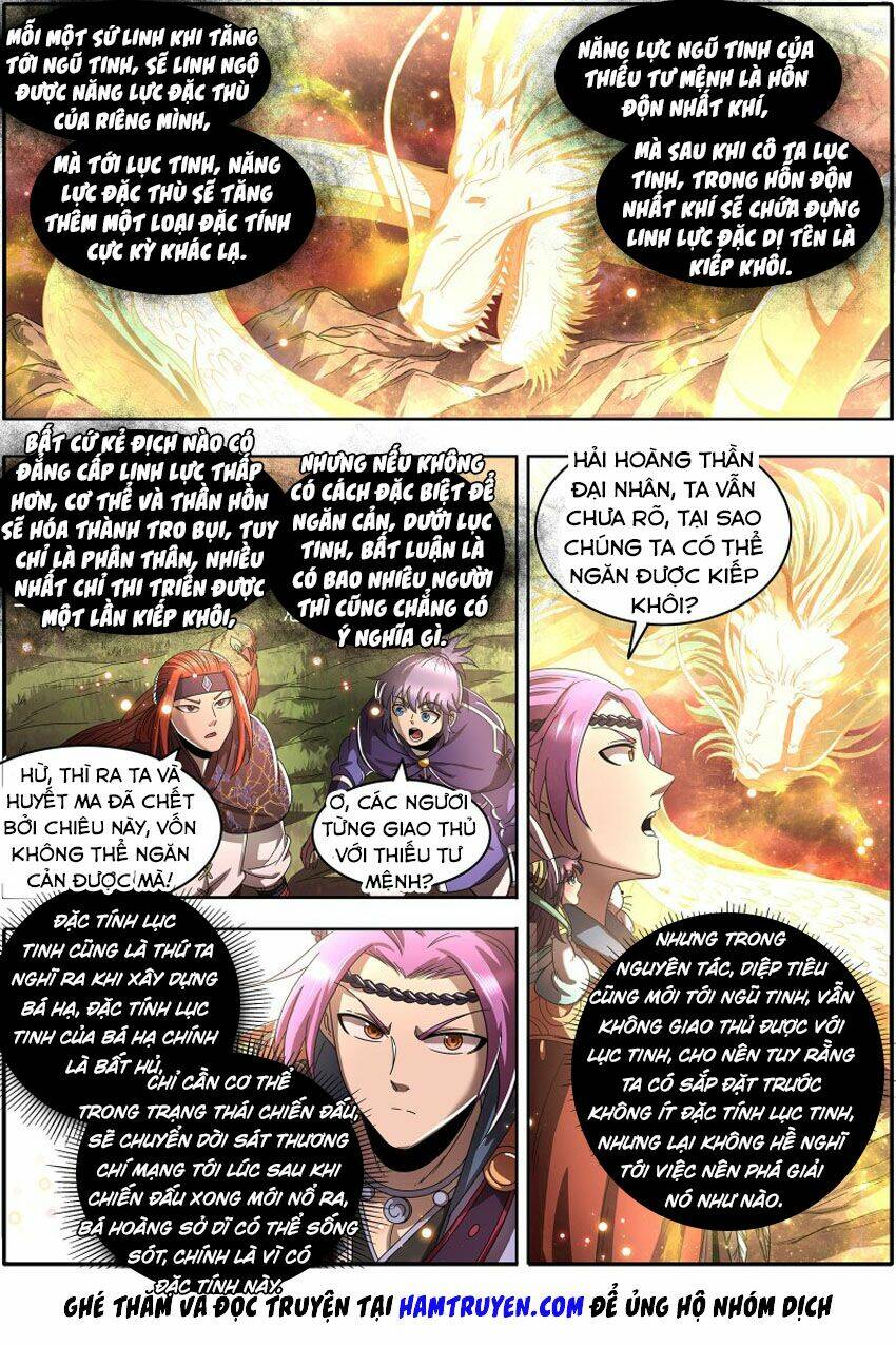 Ngự Linh Thế Giới Chapter 442 - Trang 2