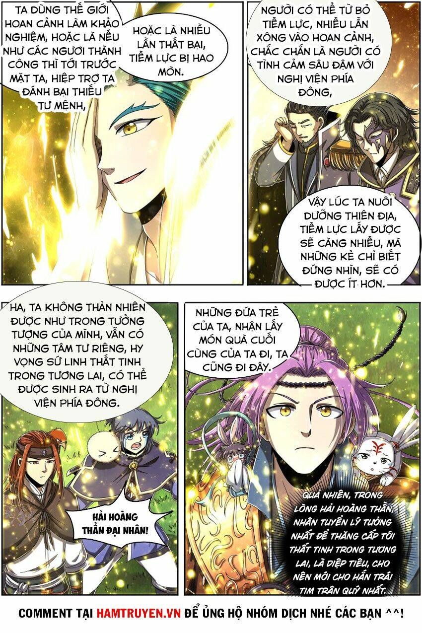 Ngự Linh Thế Giới Chapter 445 - Trang 2