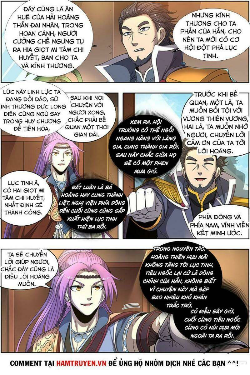 Ngự Linh Thế Giới Chapter 446 - Trang 2