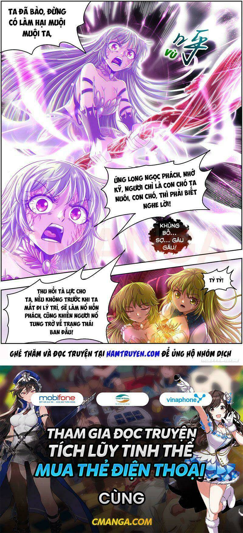 Ngự Linh Thế Giới Chapter 456 - Trang 2