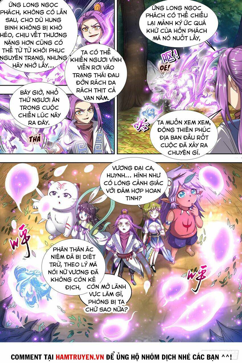 Ngự Linh Thế Giới Chapter 457 - Trang 2