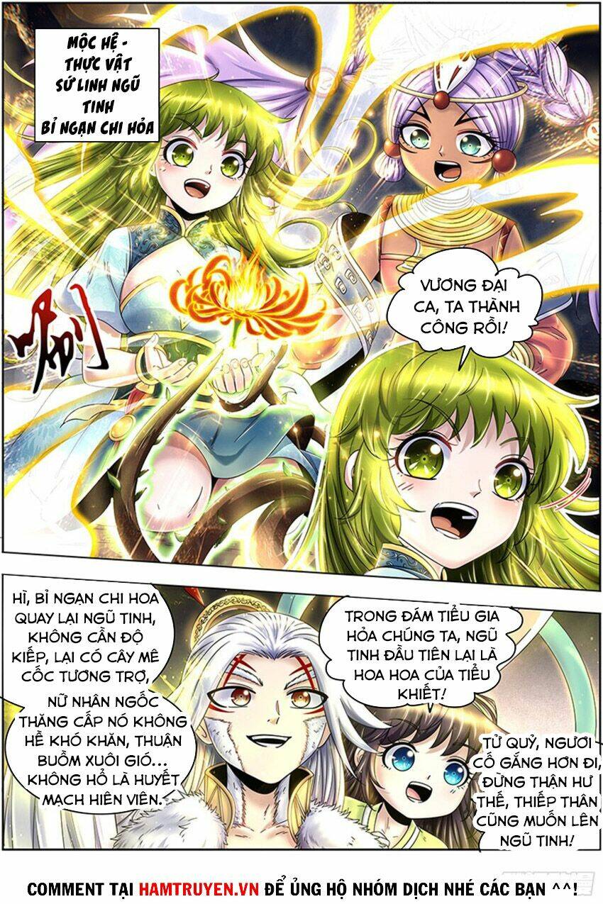 Ngự Linh Thế Giới Chapter 458 - Trang 2