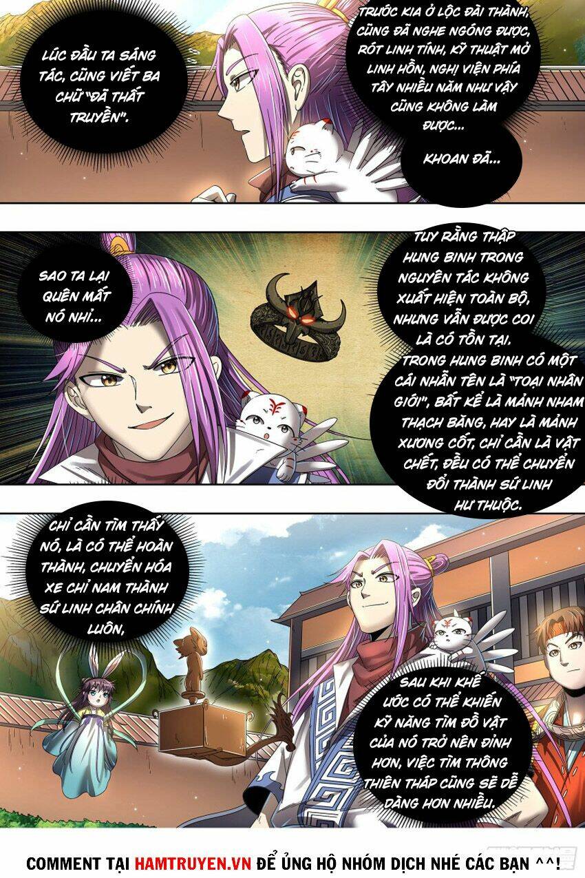 Ngự Linh Thế Giới Chapter 460 - Trang 2