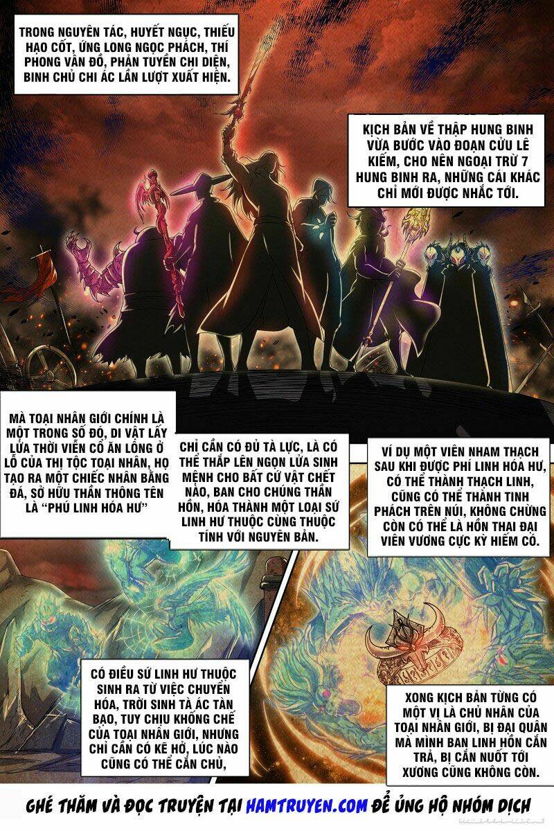 Ngự Linh Thế Giới Chapter 461 - Trang 2