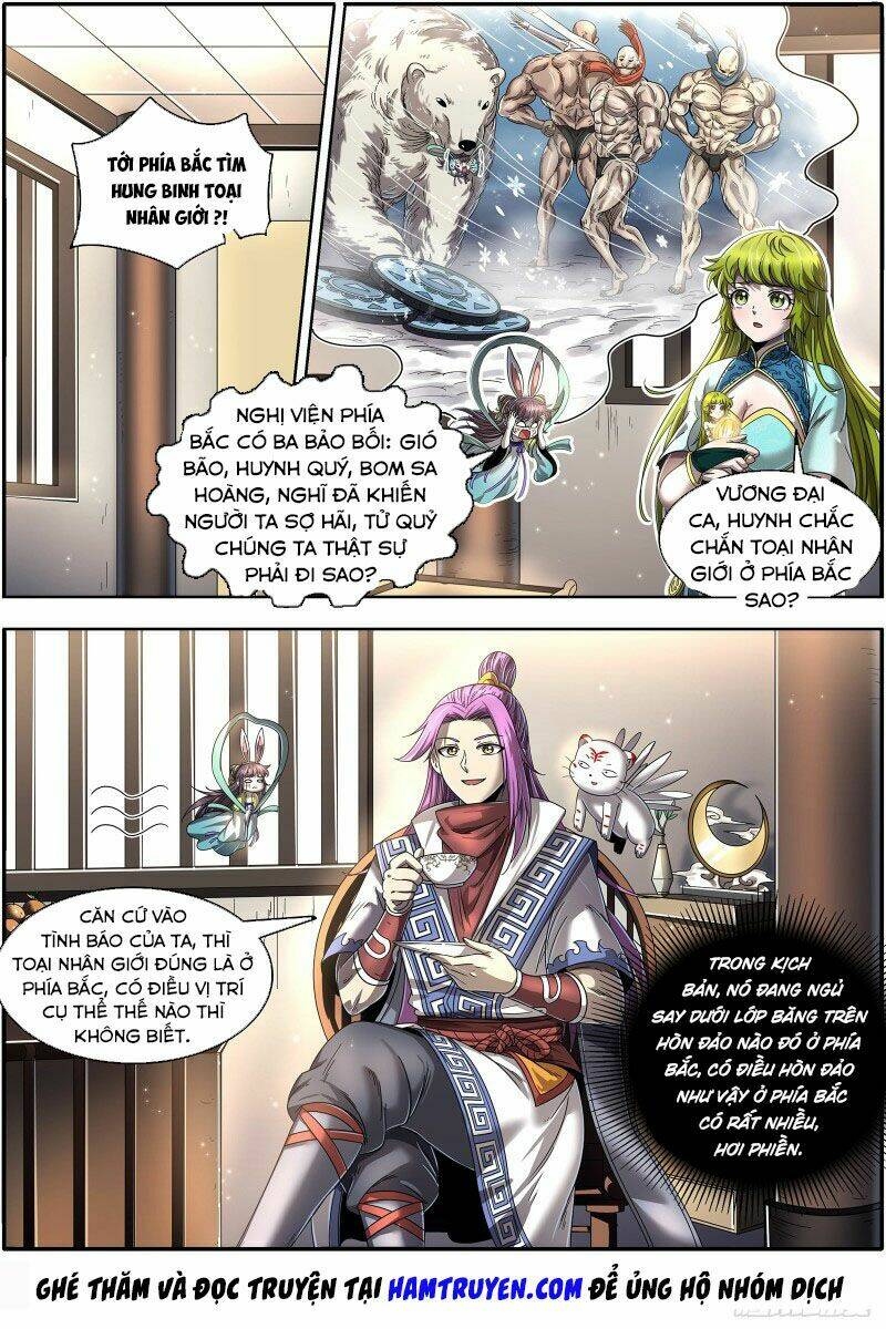 Ngự Linh Thế Giới Chapter 461 - Trang 2