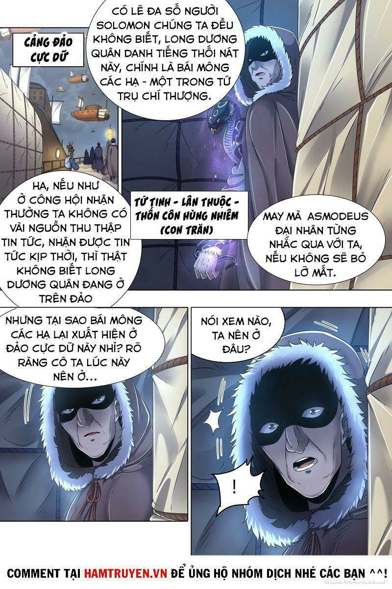 Ngự Linh Thế Giới Chapter 466 - Trang 2