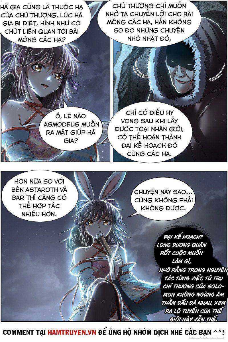 Ngự Linh Thế Giới Chapter 466 - Trang 2