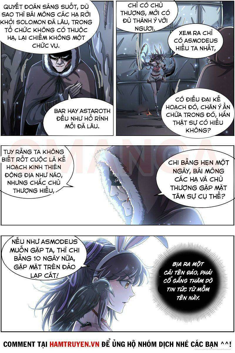 Ngự Linh Thế Giới Chapter 466 - Trang 2