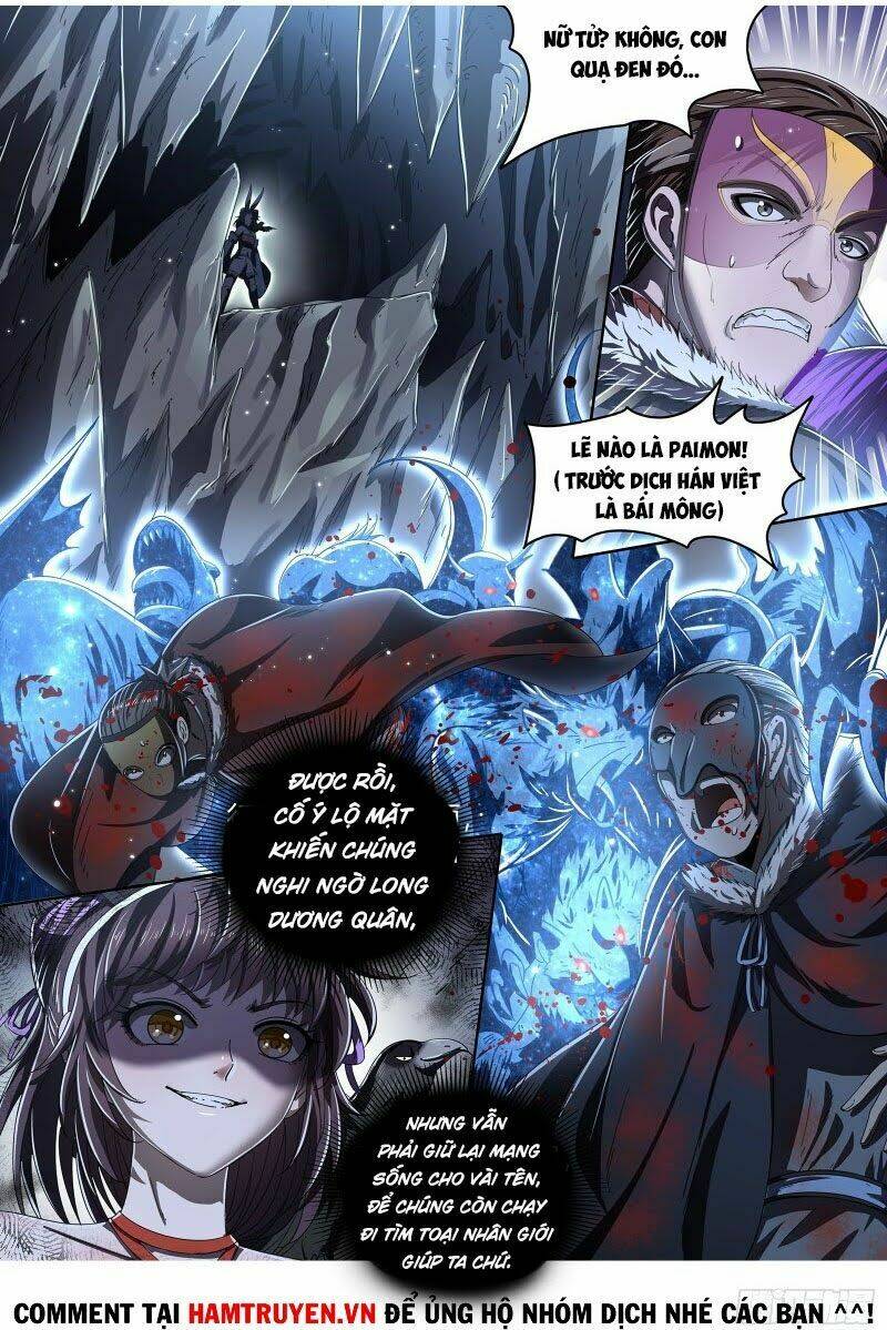 Ngự Linh Thế Giới Chapter 468 - Trang 2