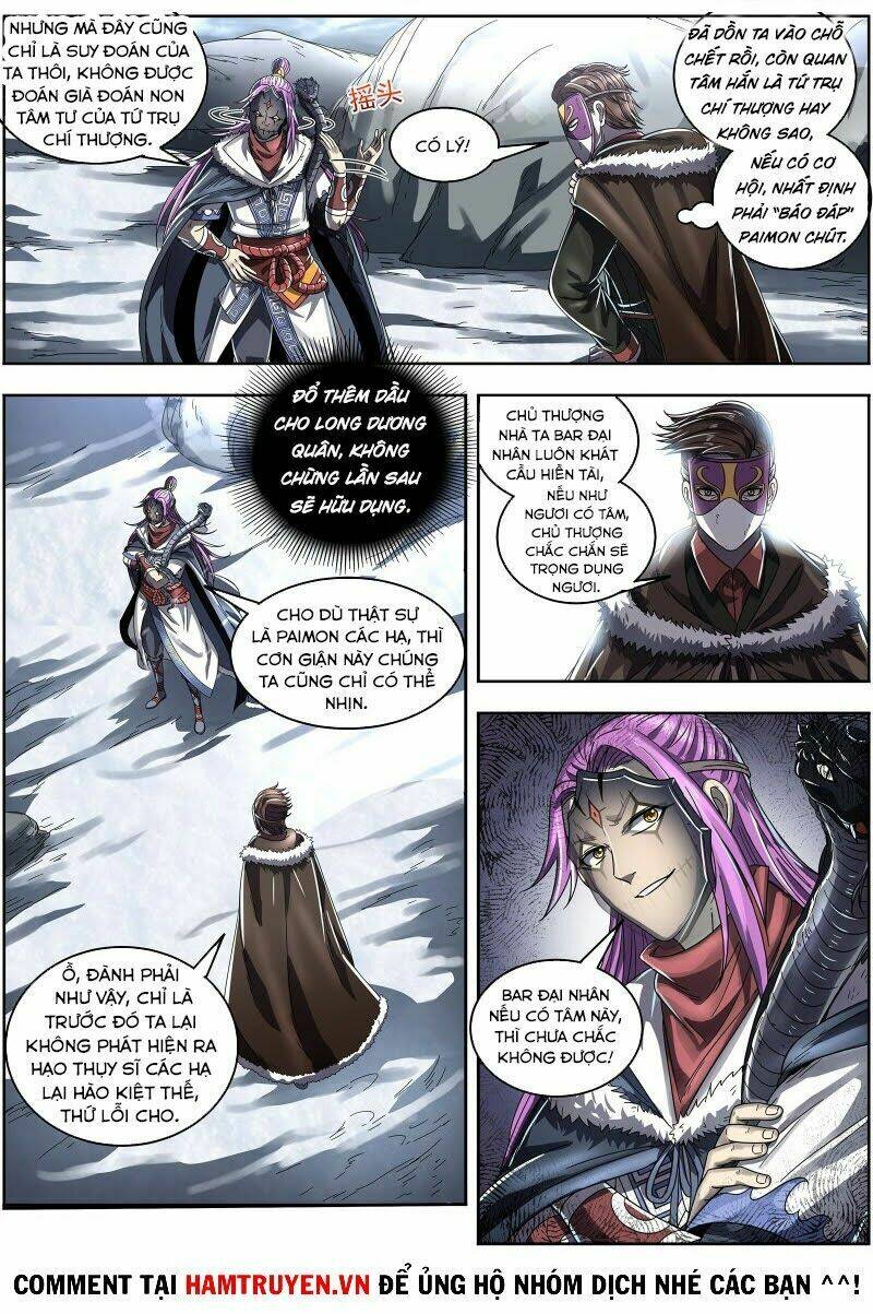 Ngự Linh Thế Giới Chapter 469 - Trang 2