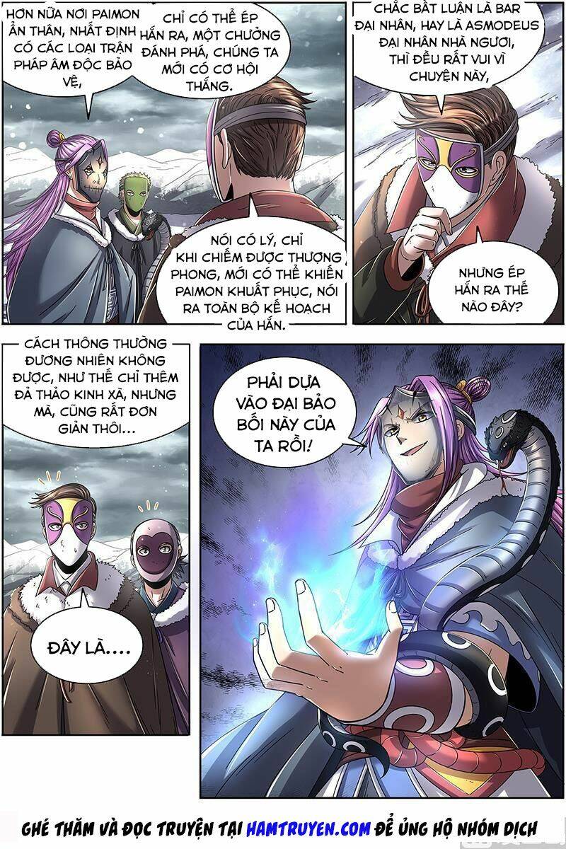 Ngự Linh Thế Giới Chapter 471 - Trang 2
