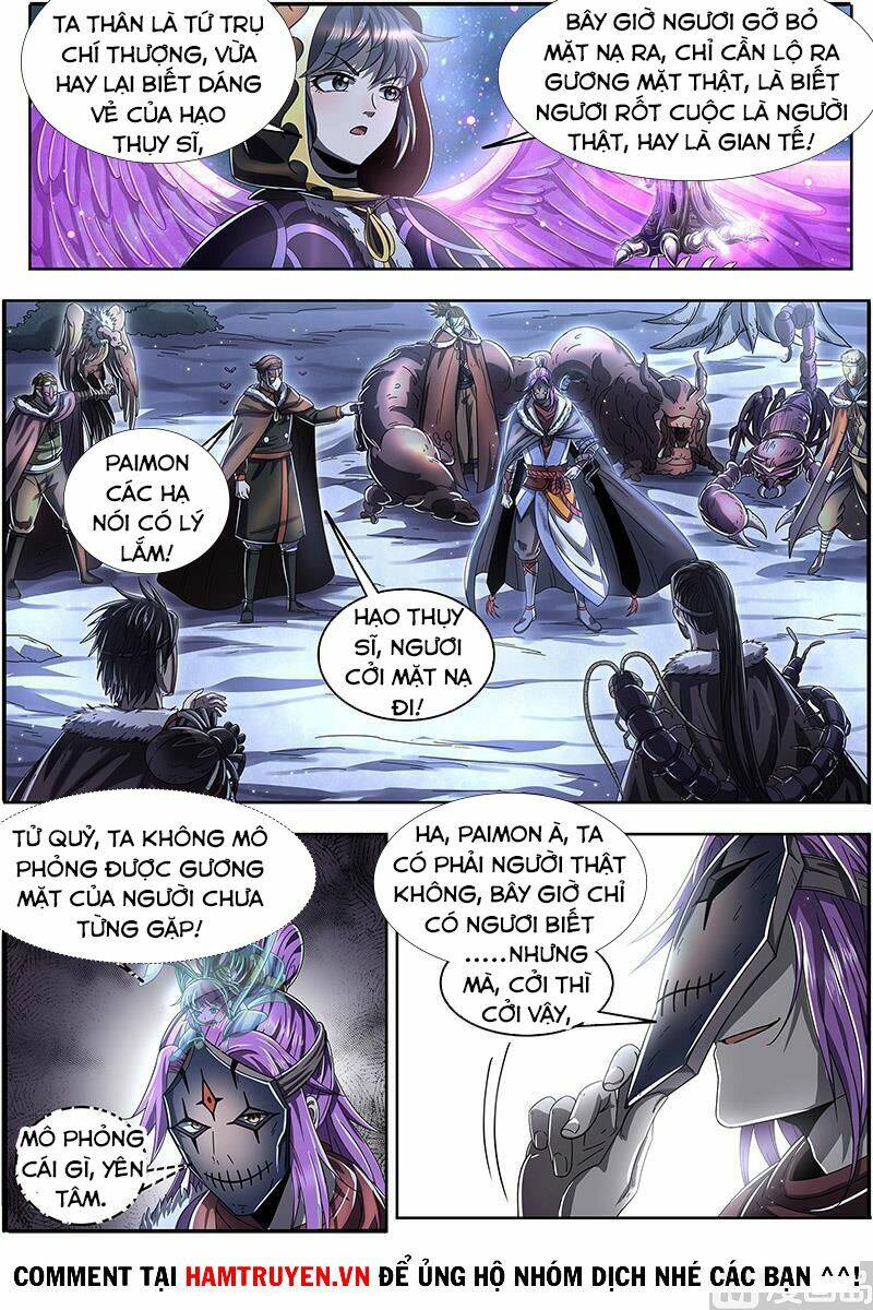 Ngự Linh Thế Giới Chapter 475 - Trang 2