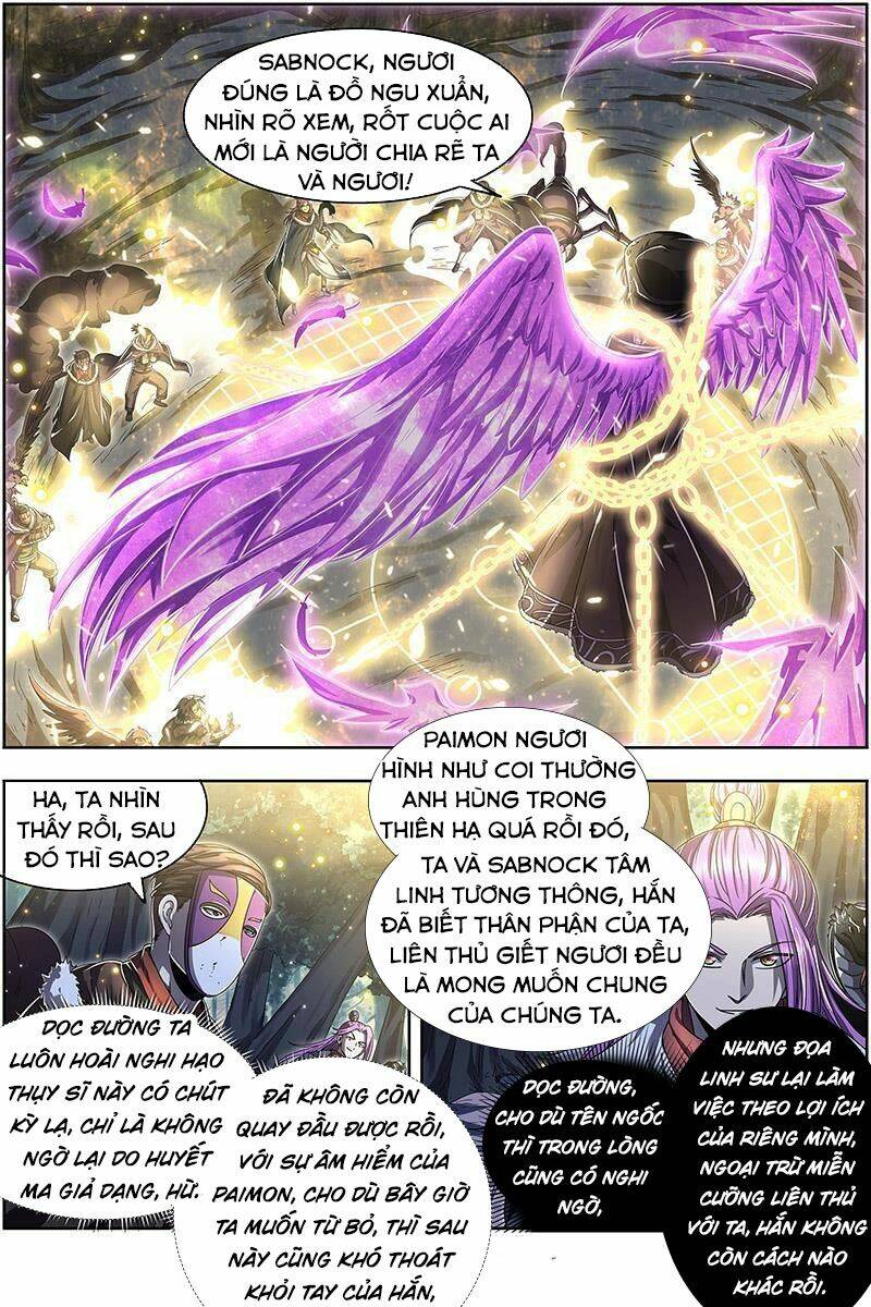 Ngự Linh Thế Giới Chapter 476 - Trang 2