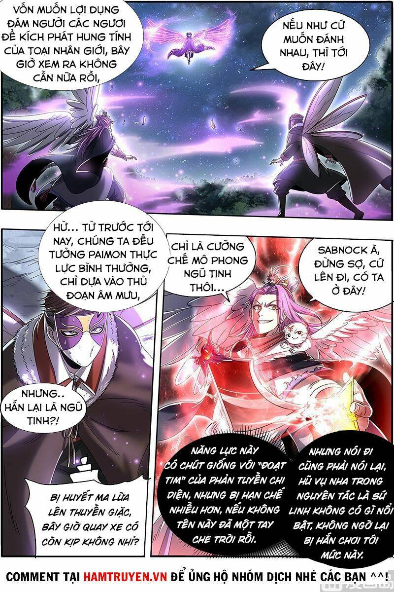 Ngự Linh Thế Giới Chapter 476 - Trang 2
