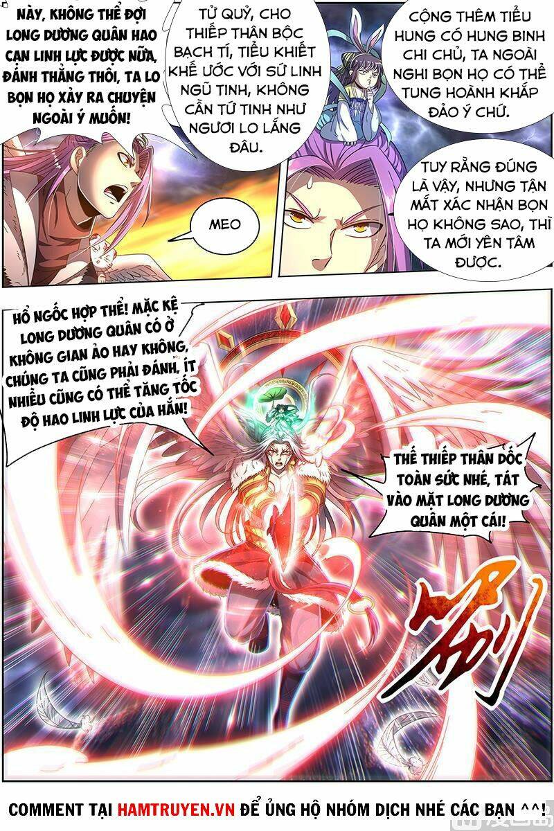 Ngự Linh Thế Giới Chapter 479 - Trang 2