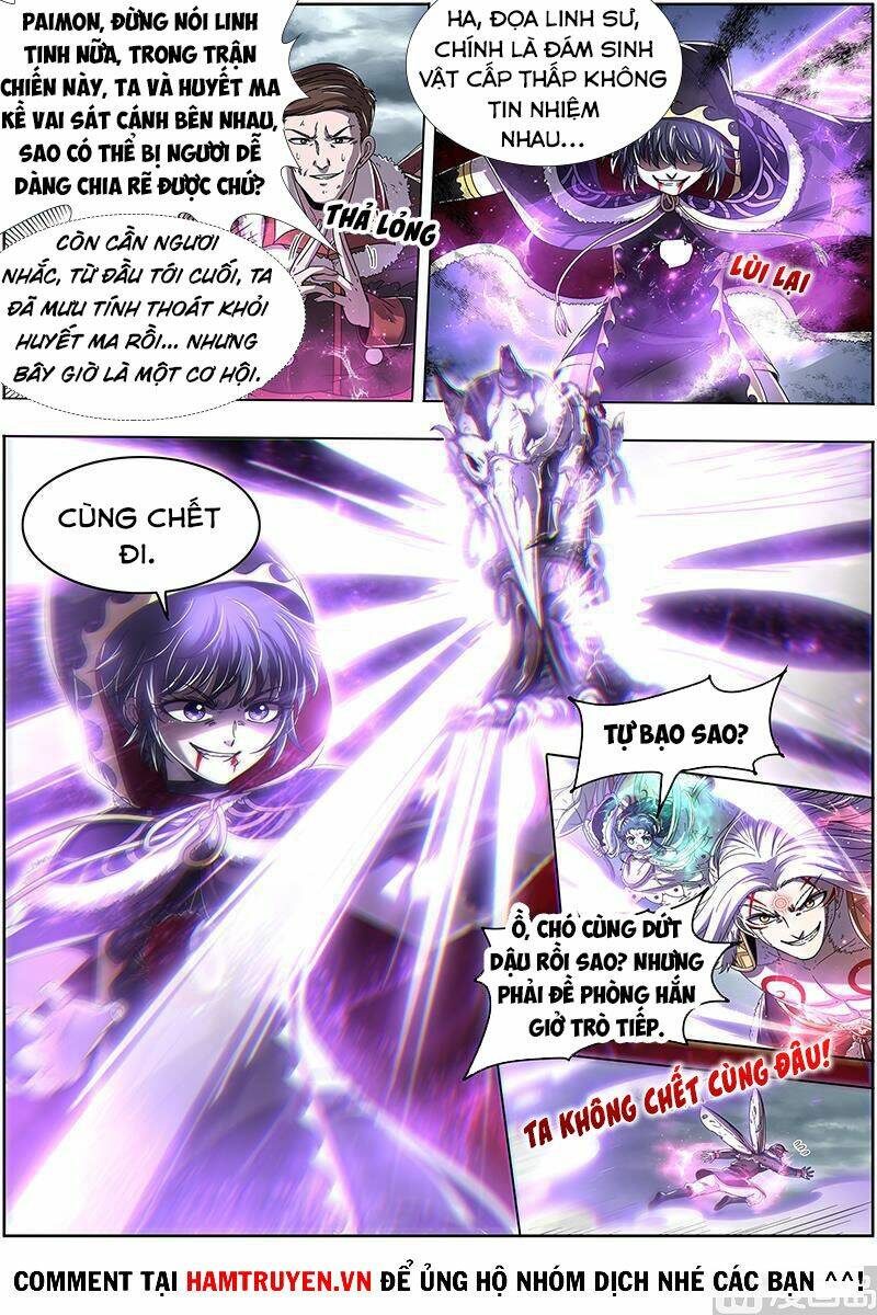 Ngự Linh Thế Giới Chapter 479 - Trang 2