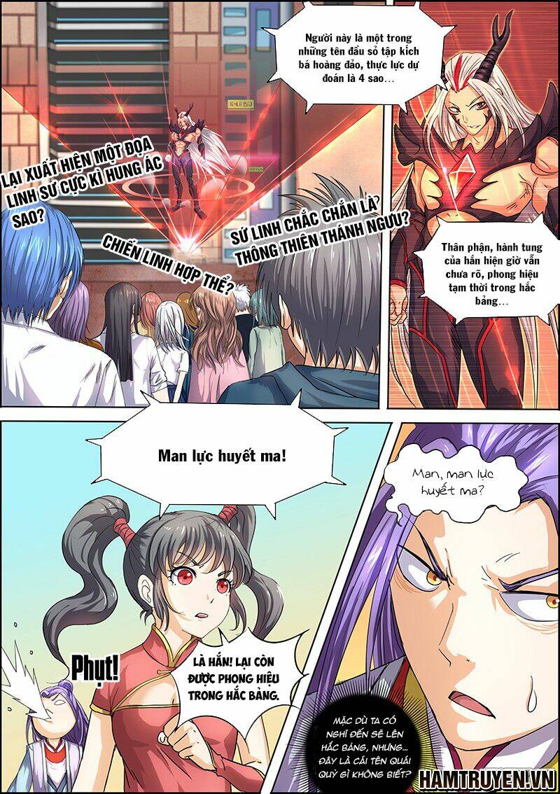 Ngự Linh Thế Giới Chapter 48 - Trang 2