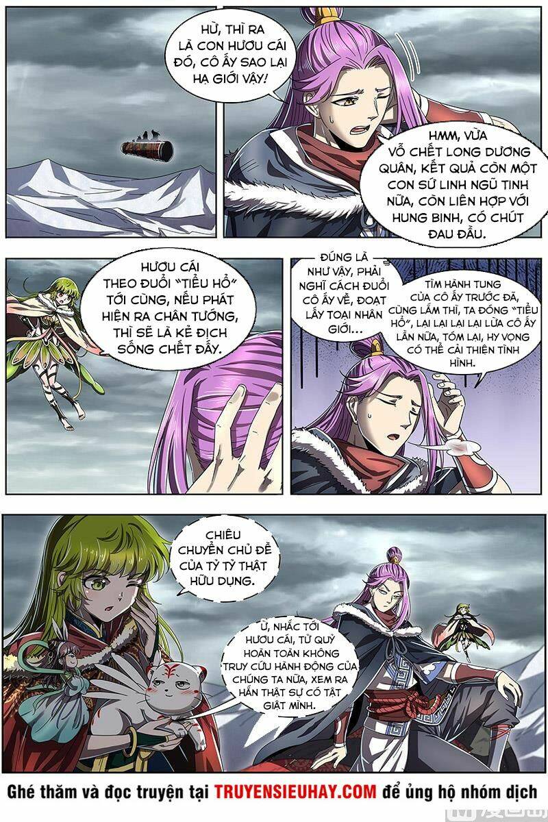 Ngự Linh Thế Giới Chapter 481 - Trang 2