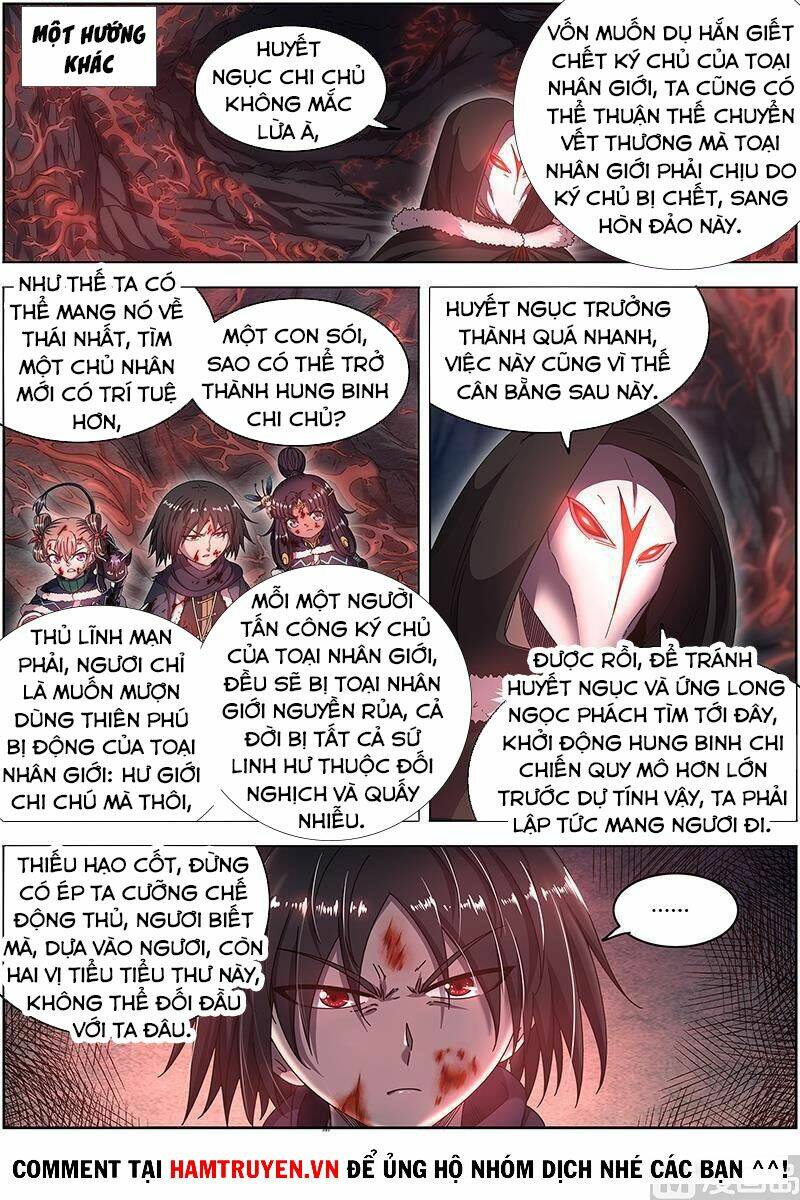 Ngự Linh Thế Giới Chapter 487 - Trang 2