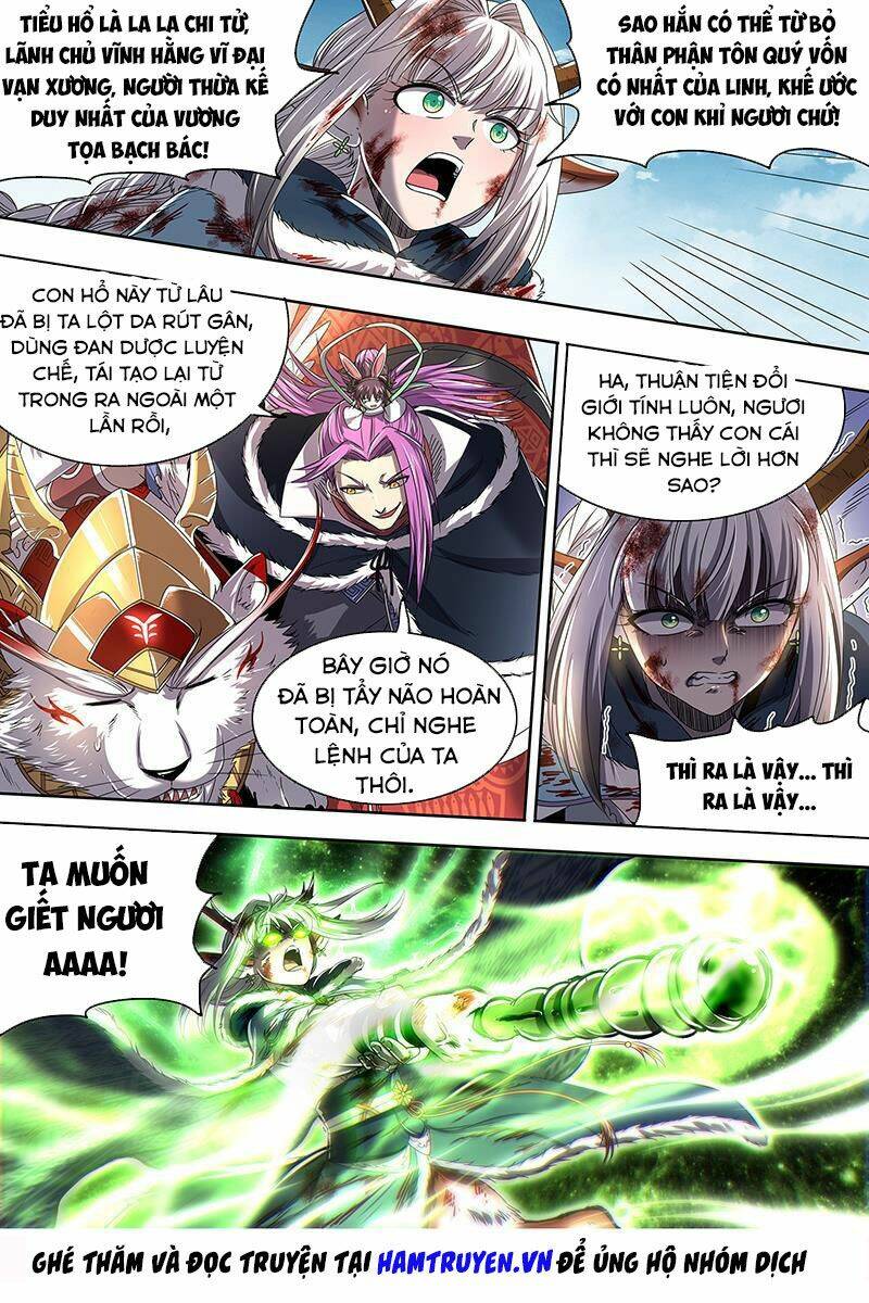Ngự Linh Thế Giới Chapter 496 - Trang 2