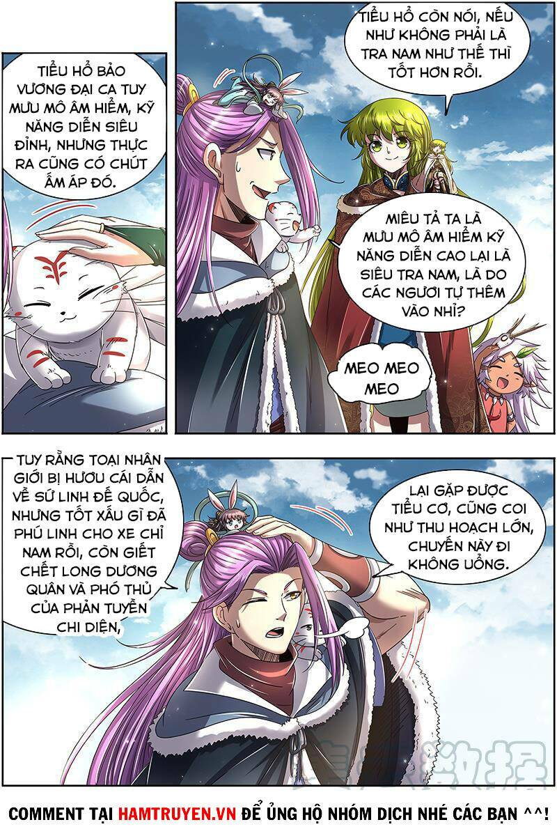 Ngự Linh Thế Giới Chapter 497 - Trang 2