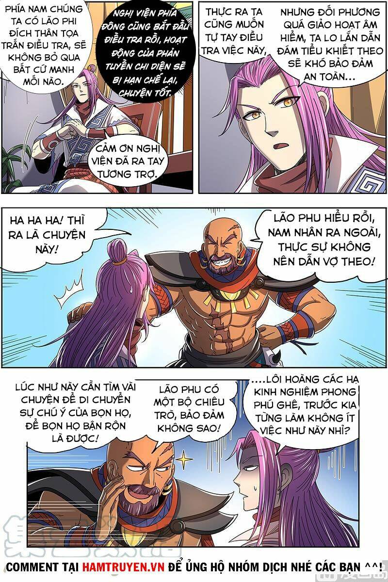 Ngự Linh Thế Giới Chapter 499 - Trang 2