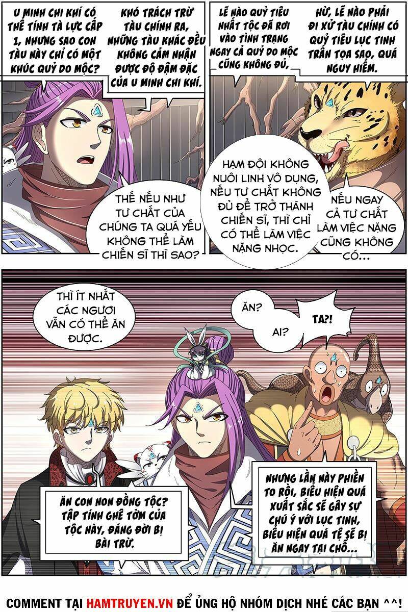 Ngự Linh Thế Giới Chapter 505 - Trang 2