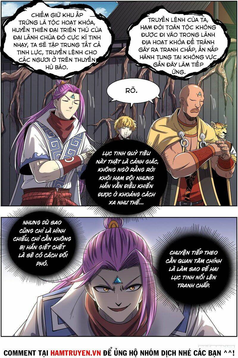 Ngự Linh Thế Giới Chapter 506 - Trang 2