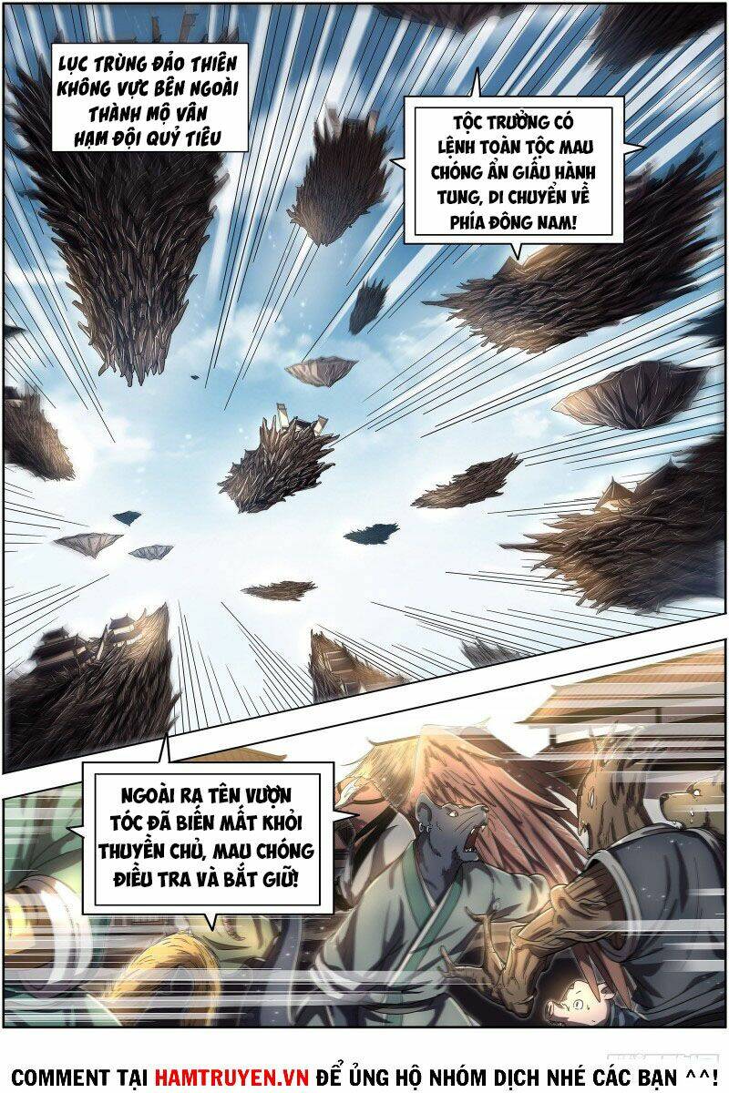 Ngự Linh Thế Giới Chapter 509 - Trang 2