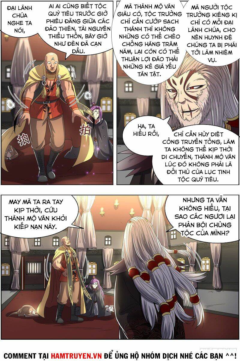 Ngự Linh Thế Giới Chapter 509 - Trang 2