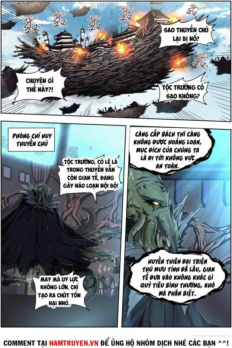 Ngự Linh Thế Giới Chapter 511 - Trang 2