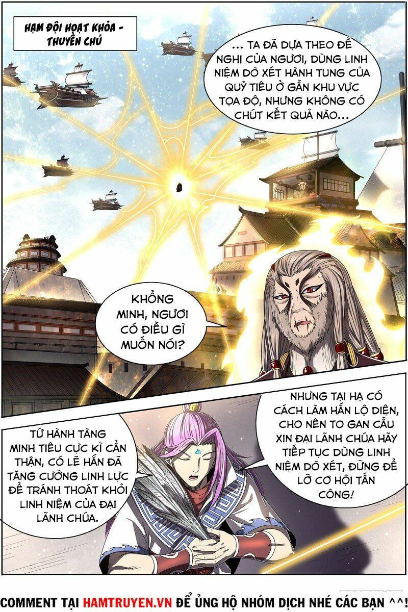 Ngự Linh Thế Giới Chapter 512 - Trang 2