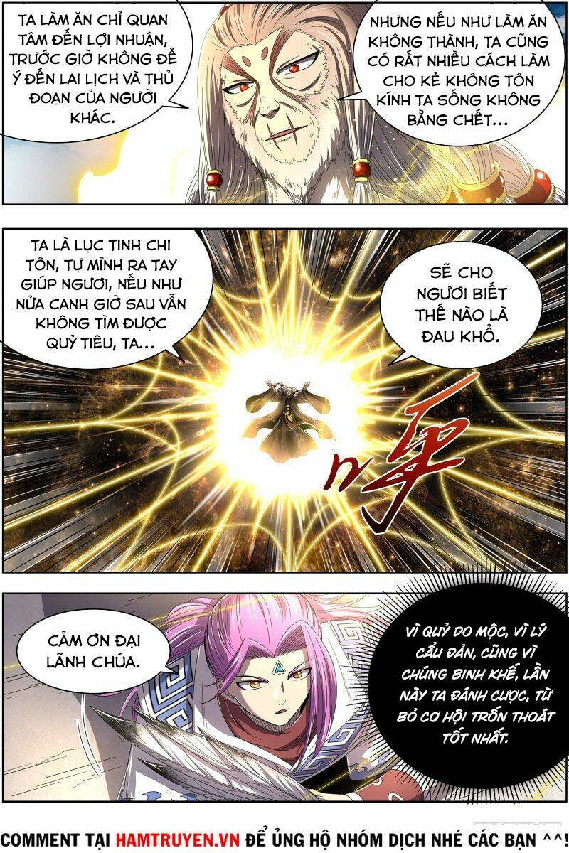 Ngự Linh Thế Giới Chapter 512 - Trang 2