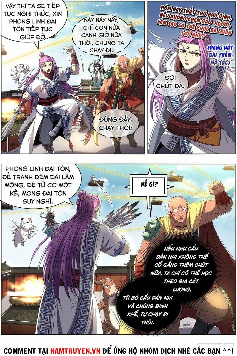 Ngự Linh Thế Giới Chapter 512 - Trang 2