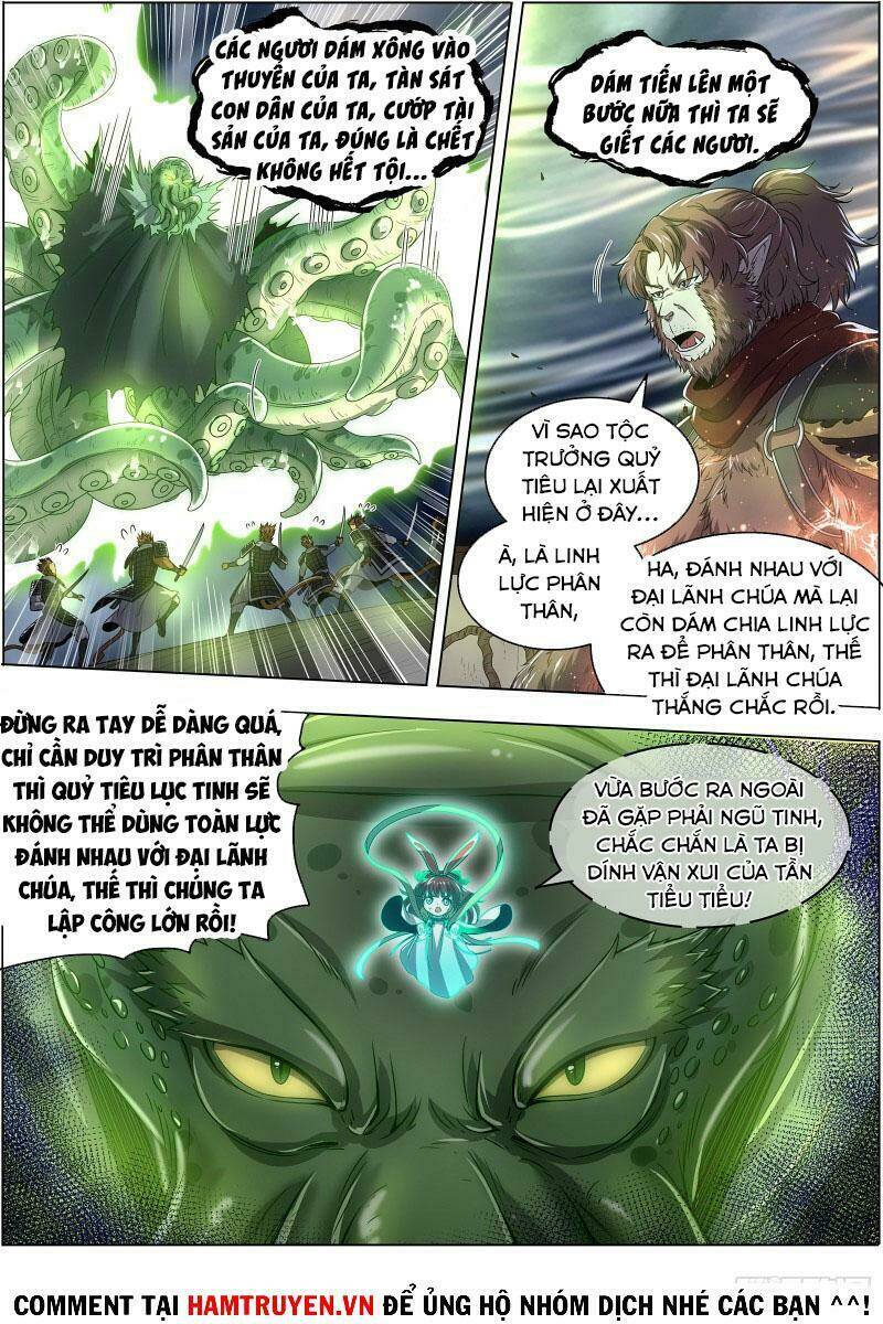 Ngự Linh Thế Giới Chapter 515 - Trang 2