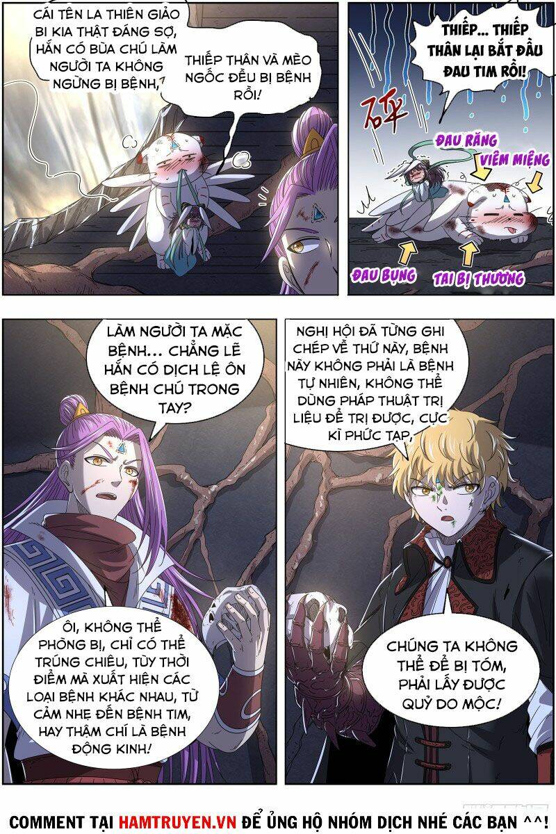 Ngự Linh Thế Giới Chapter 516 - Trang 2