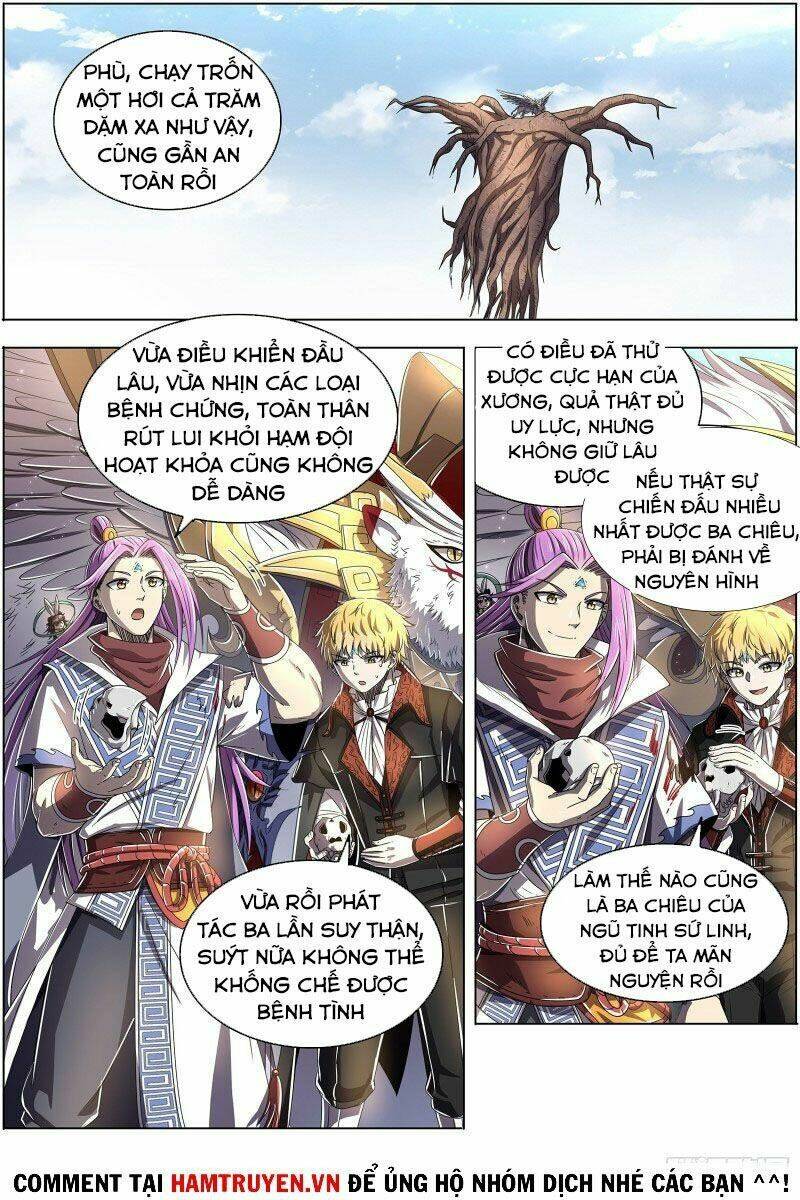Ngự Linh Thế Giới Chapter 519 - Trang 2