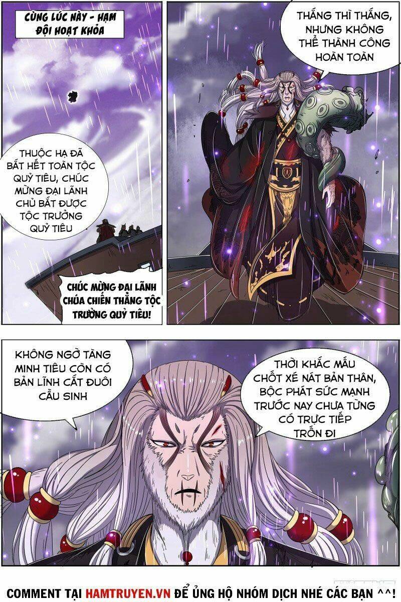 Ngự Linh Thế Giới Chapter 519 - Trang 2