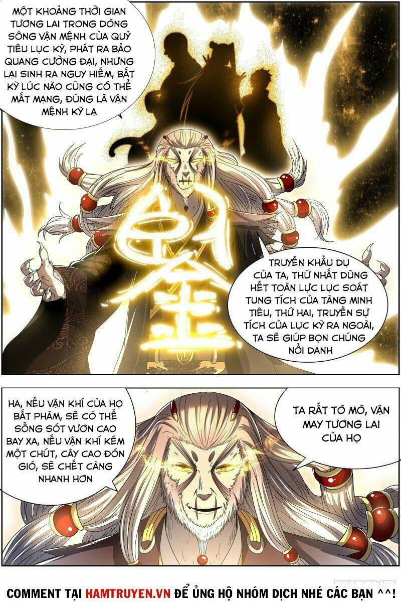Ngự Linh Thế Giới Chapter 519 - Trang 2