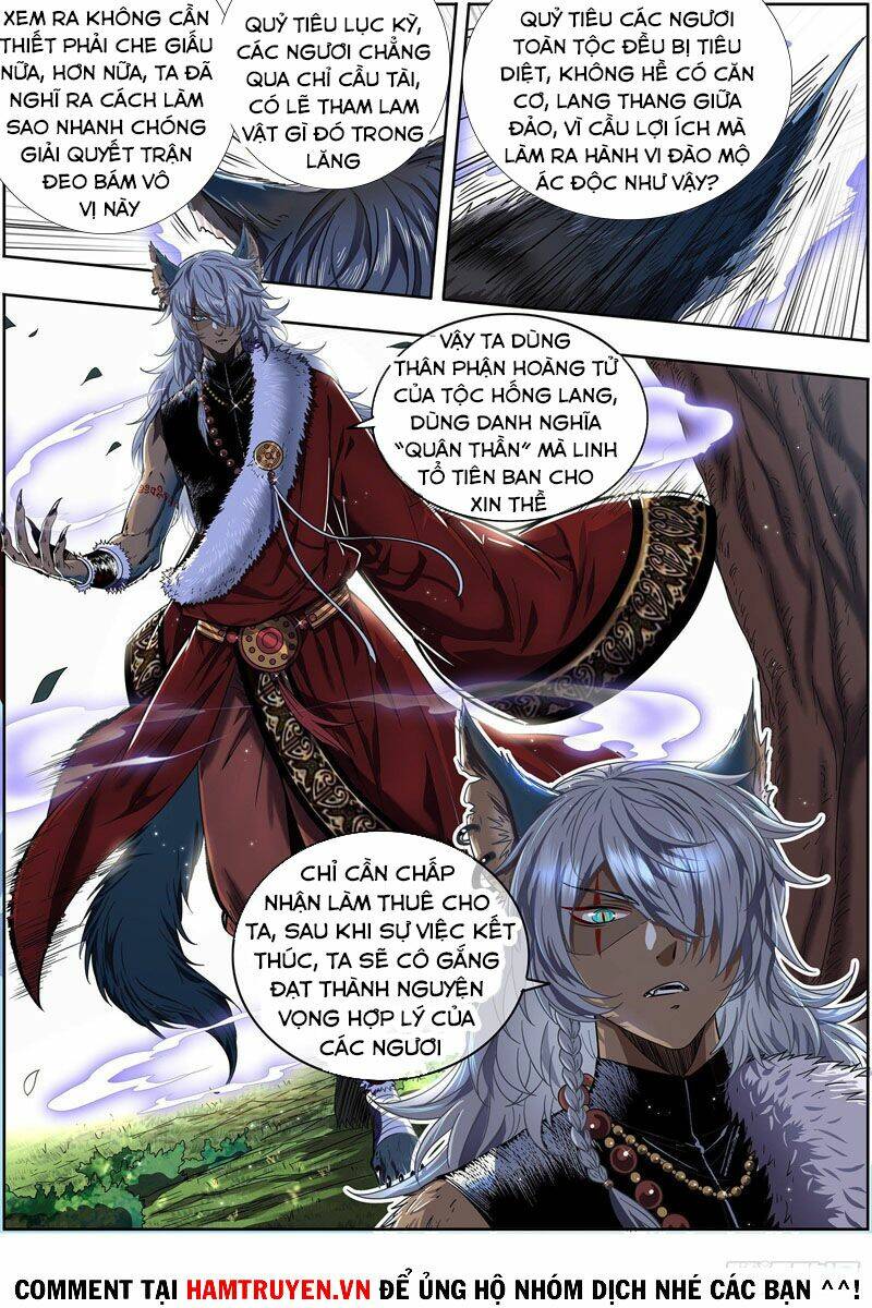 Ngự Linh Thế Giới Chapter 523 - Trang 2